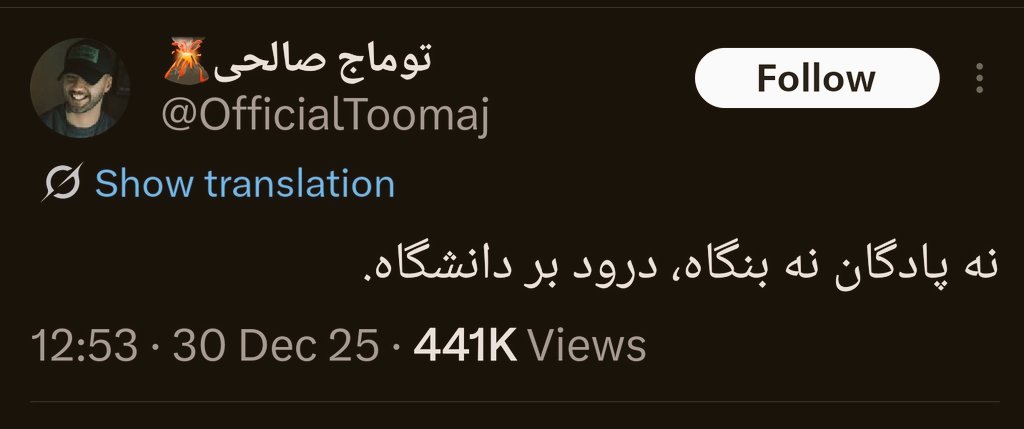 نه پادگان نه بنگاه.کیرخوردی ازدانشگاه #کونماج