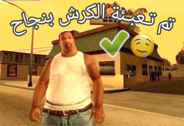 ＊ (@koscentipedesaf) on Twitter photo 