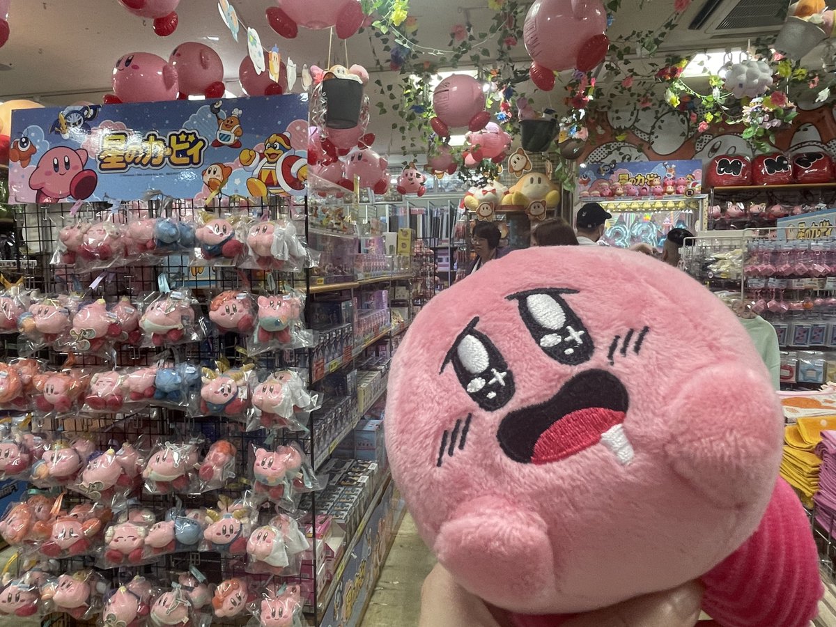 ヤマシロヤでピンクのかわいいこといえば星のカービィを推したいと思い