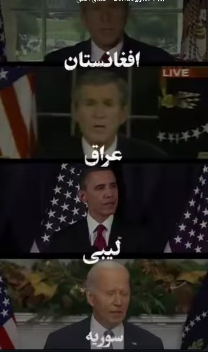 شا هنشـا هـی ا یـر ا ن کهن (@shahanshah34) / Posts / X