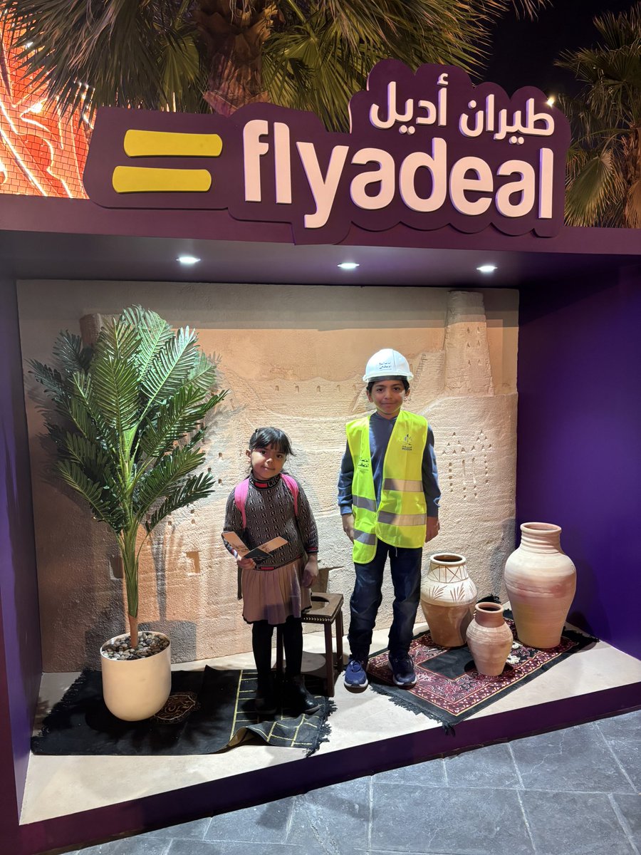 f15sms's tweet photo. @flyadeal https://t.co/9YbftJ5uIc
