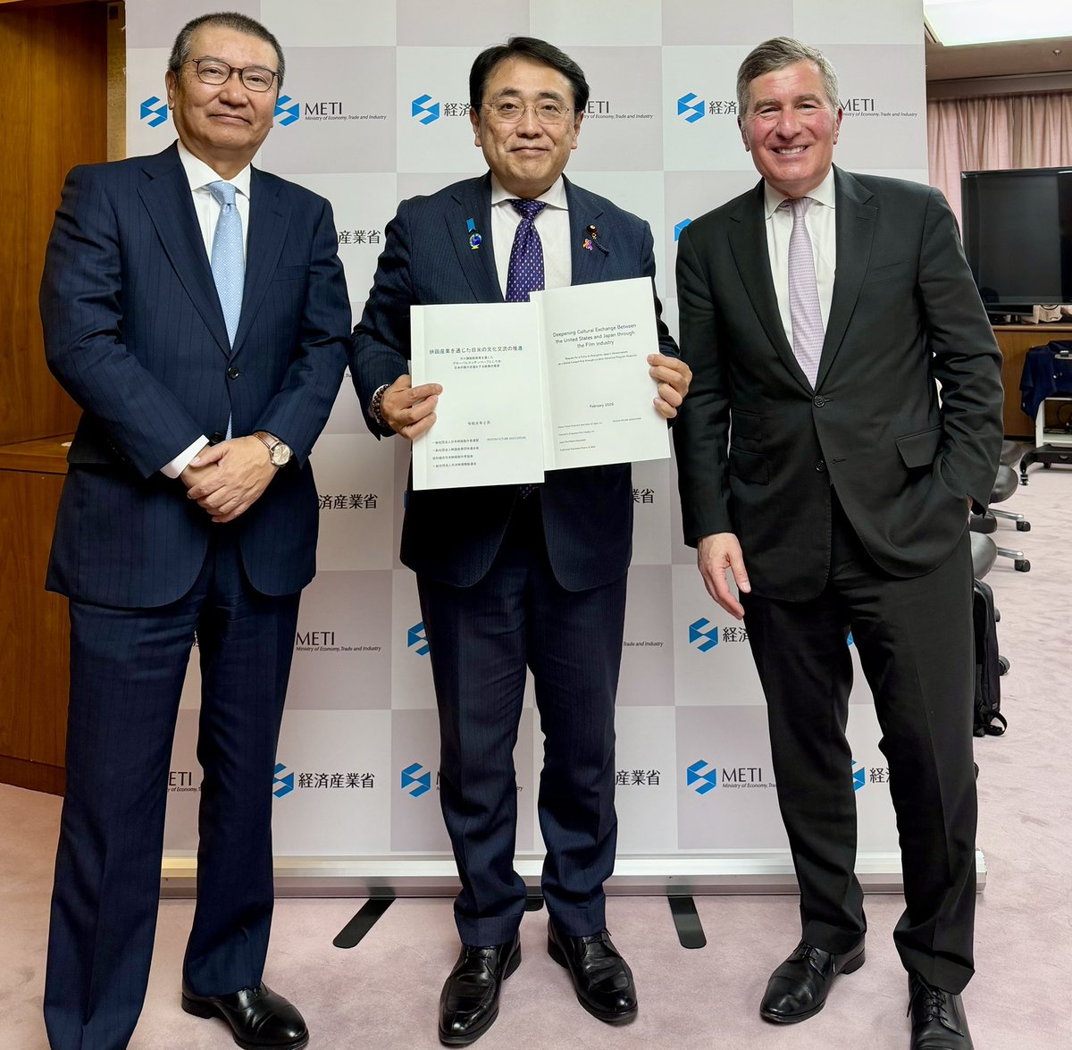 Charles H. Rivkin tweet media