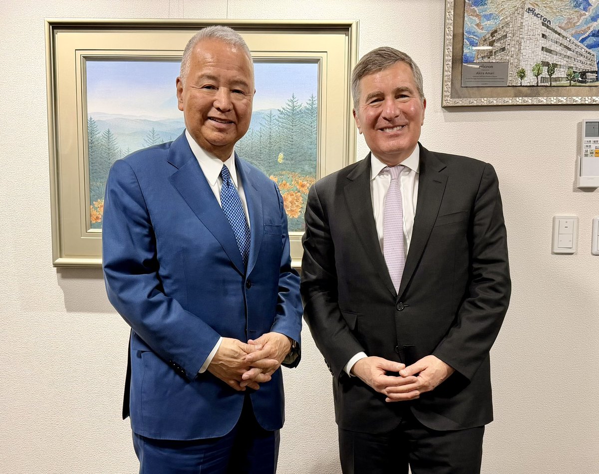 Charles H. Rivkin tweet media