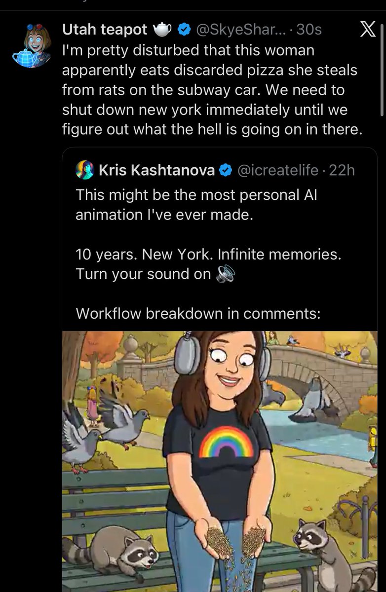 Animation screenshot