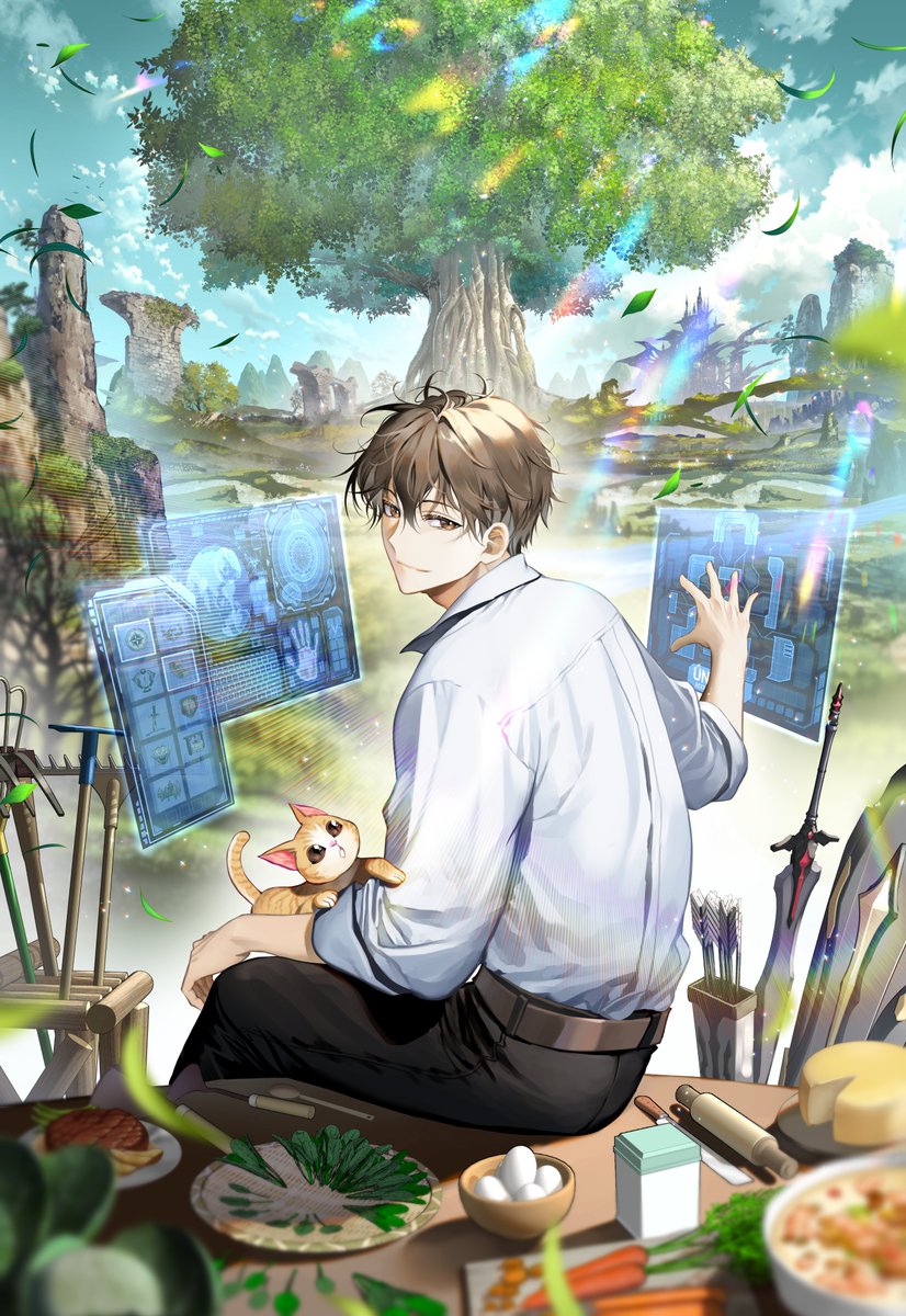 인기영 tweet media