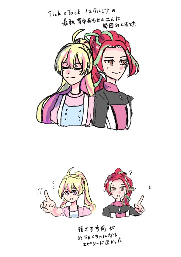 なっきん (@N24yukineco) / Posts / X