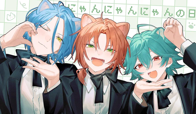 猫の日!
