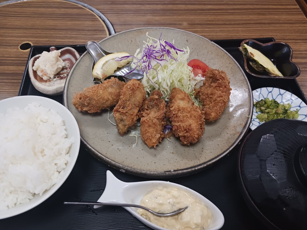 あいみて tweet media