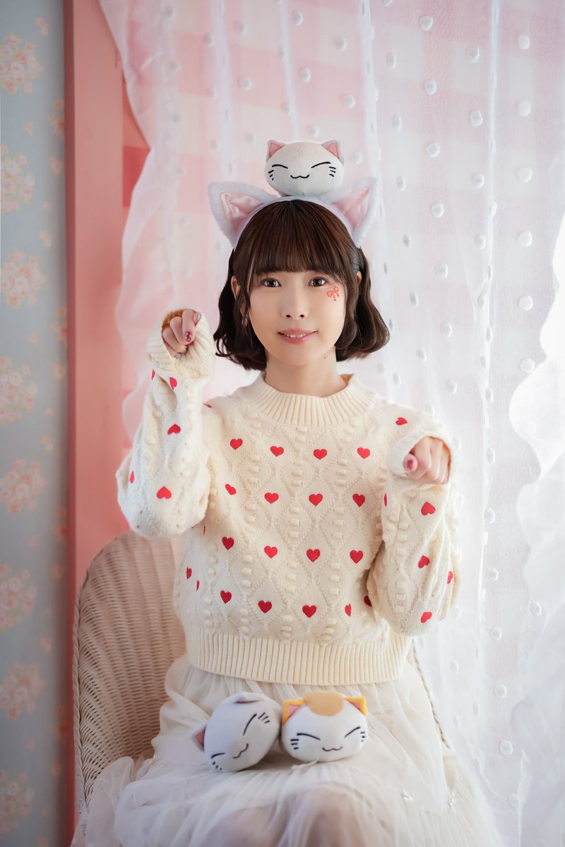 ニャンニャンニャン❤️ 👩🏻‍🦰 彩川菜々さん @1224nana1224 #2月22日