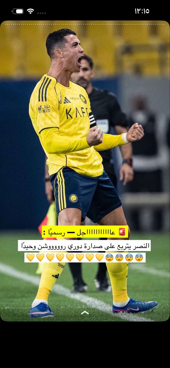 #صداره_بس 

#متصدر_لاتكلمني 
الف مبروك 💛💛💛