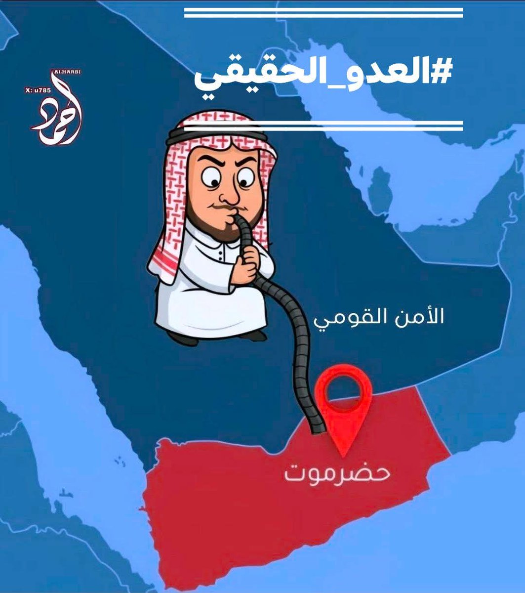 alnqyb34556's tweet image. 