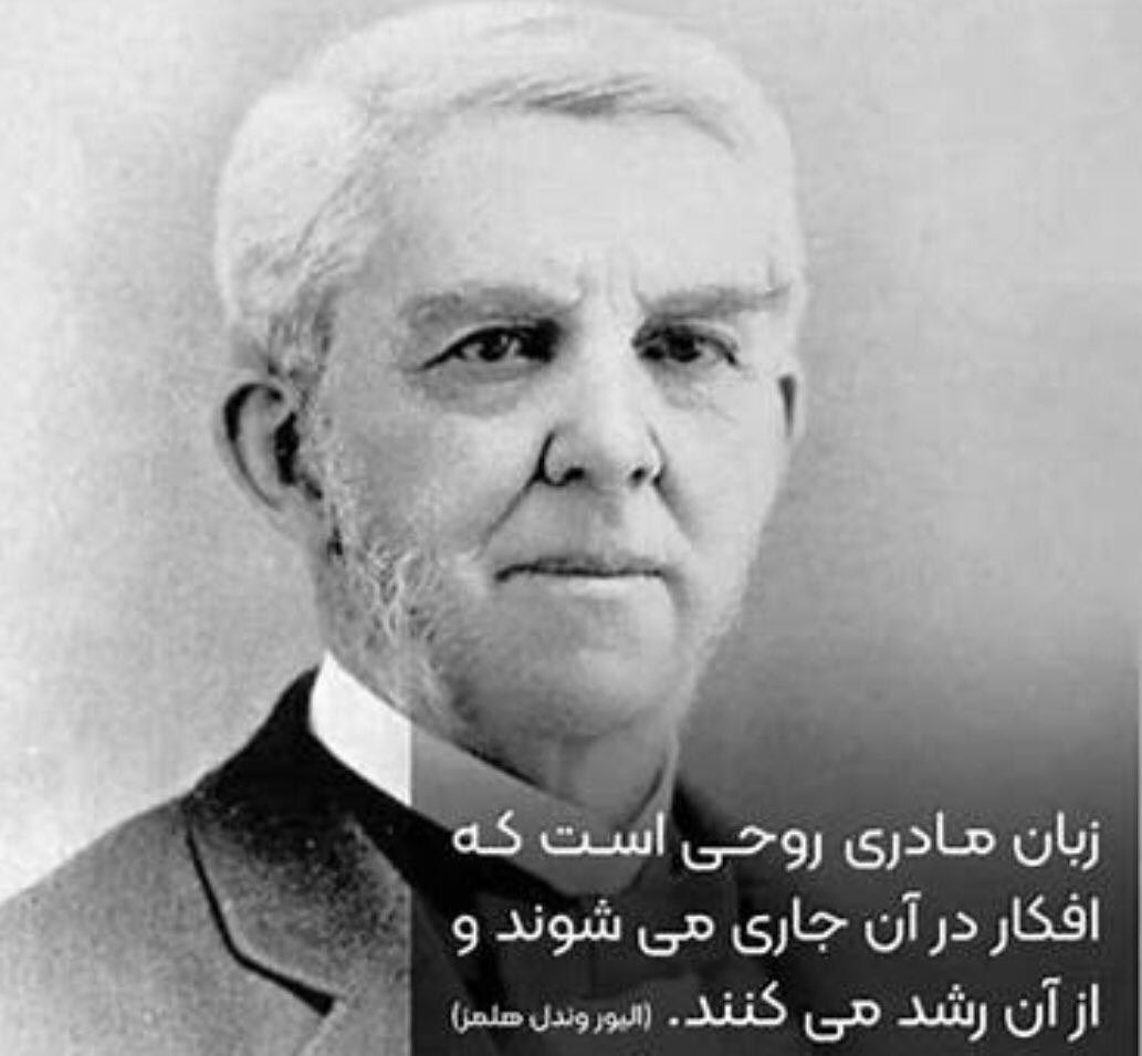 Dr.abdollah Rahimloo tweet media