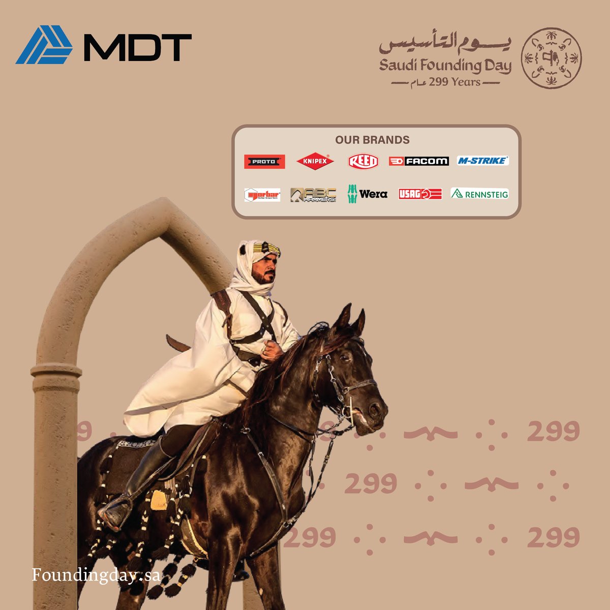 MDT Arabia Trading Co | MDT Tools tweet media