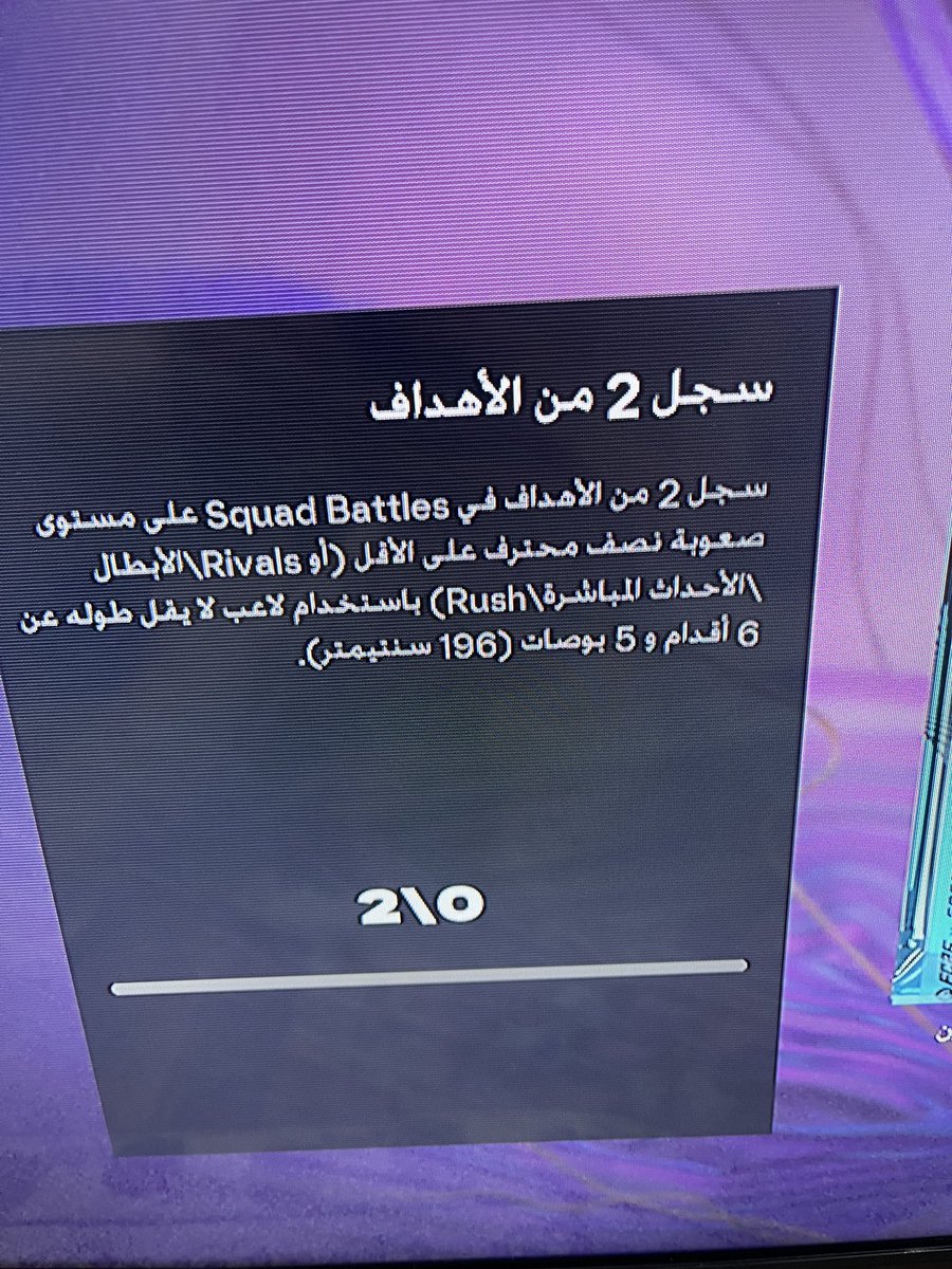 عـبـدالله tweet media