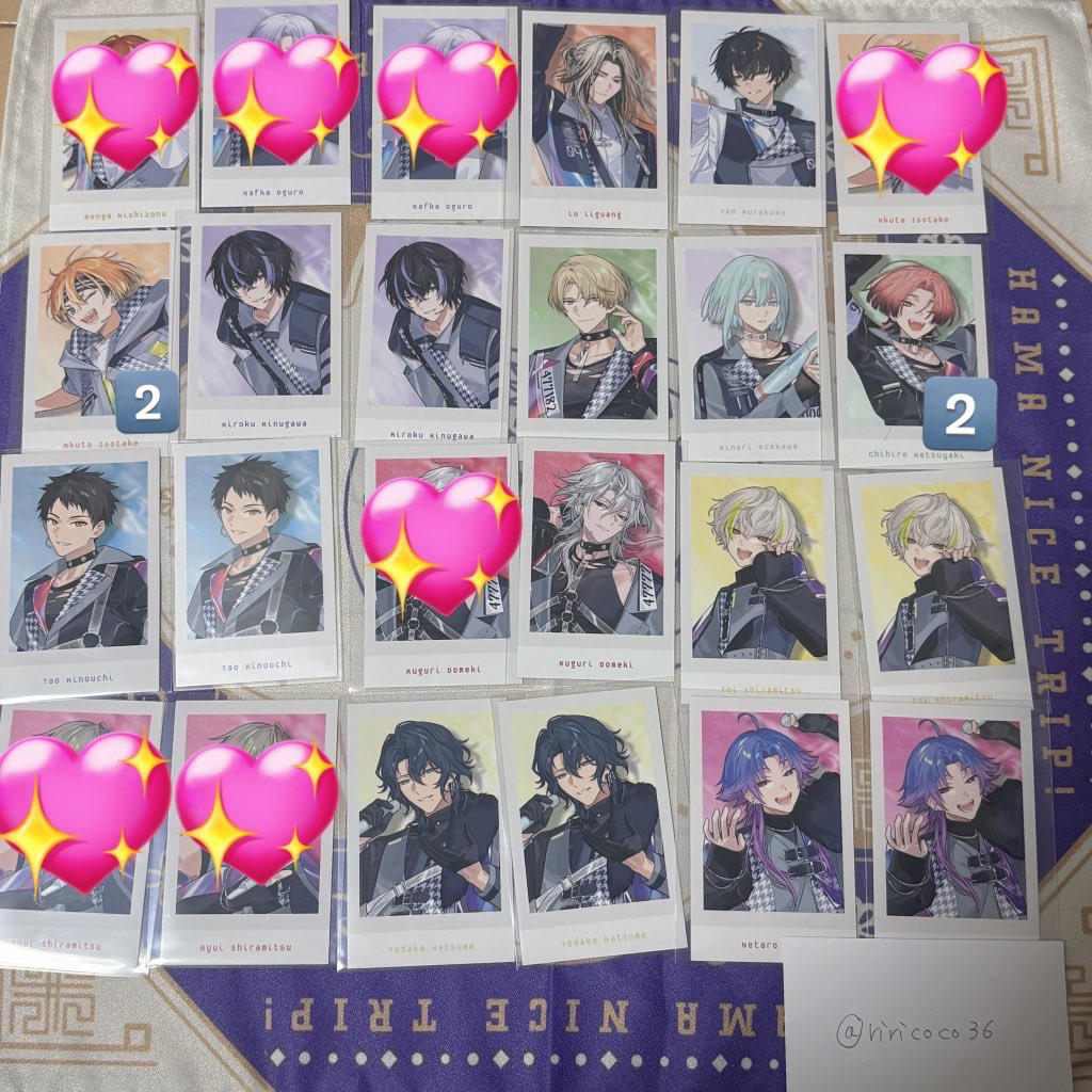 交換】エイトリ 18TRIP リングライト リンライ おもライ クリアカード