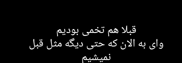 علی🗿 tweet media