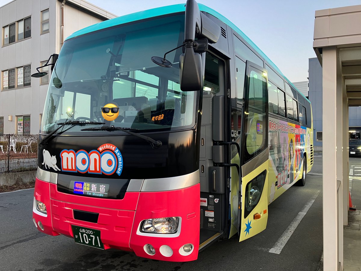 Post by dai on X: これは想定通り