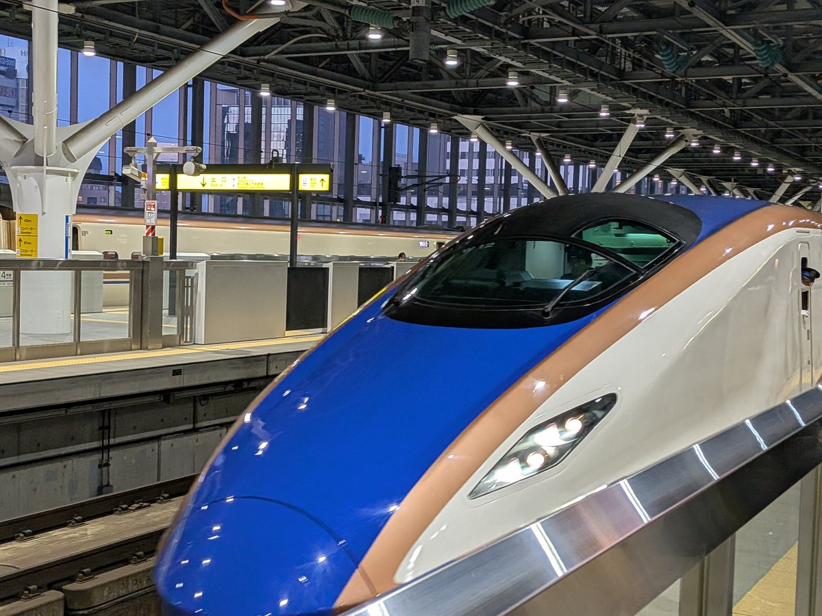 という訳で、だいぶ早いが今からかがやくぞ✨