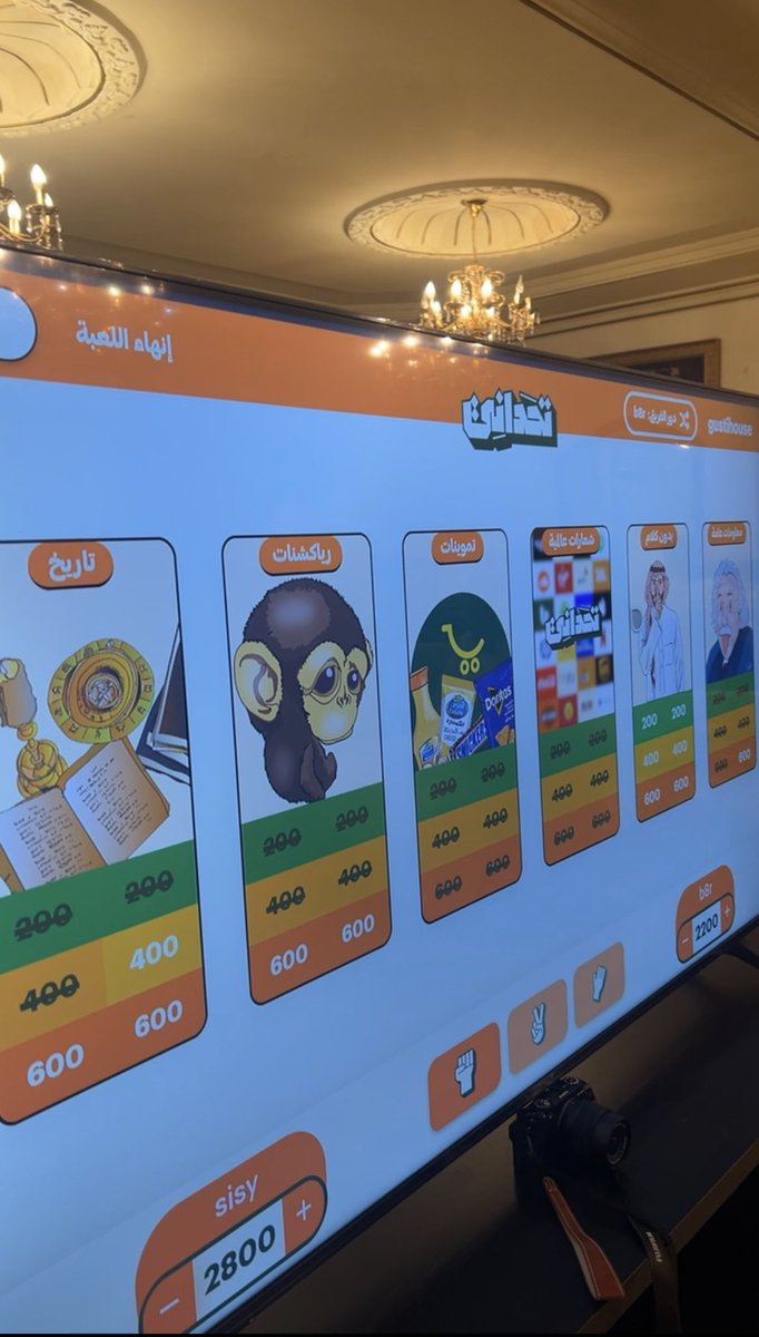 Mwfq | موفق tweet media