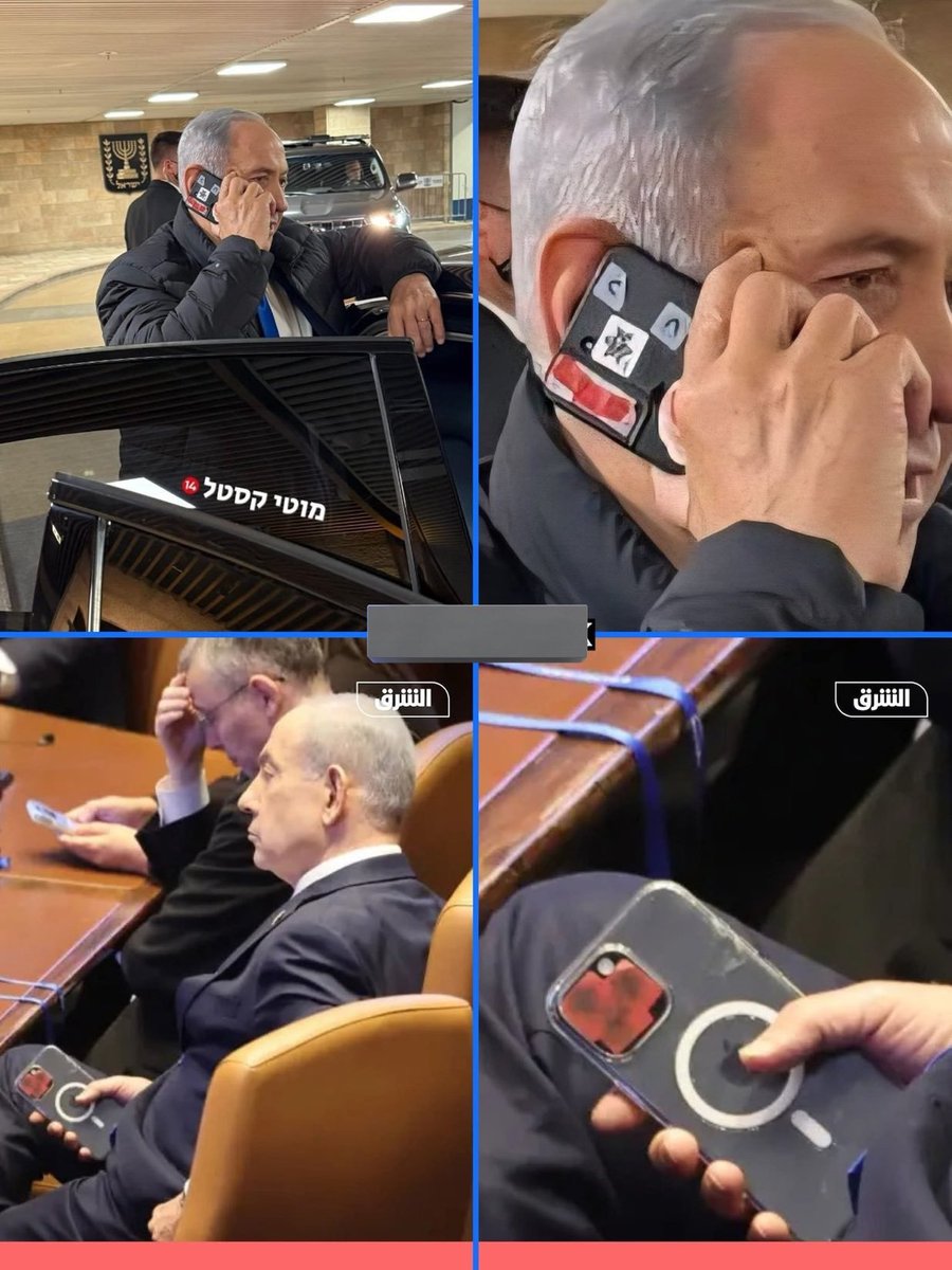 Netanyahu constantly covers the camera lenses on his phones!

Does he know something we don't?