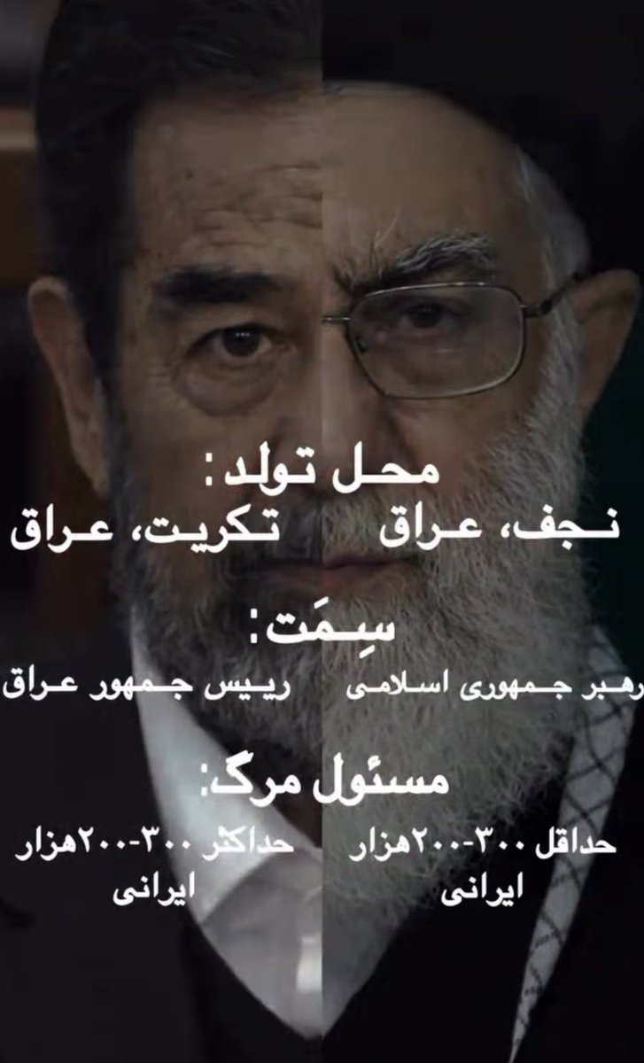 علی کتلت tweet media