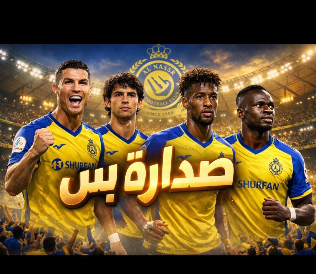 akabsaad's tweet photo. #متصدر_لاتكلمني https://t.co/kvkUNEhcaN