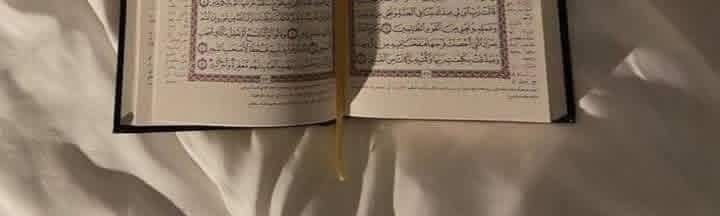 إني بسِتركَ عَبدٌ صَالحٌ
وإنِي لَولاكَ أجْهَلُ مَن أنَا🩷