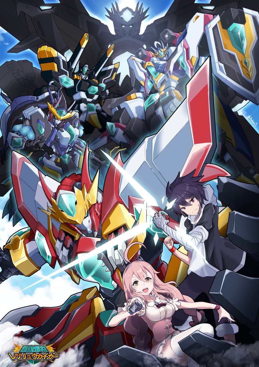 Tsukasa_つかさ_阿士 tweet media