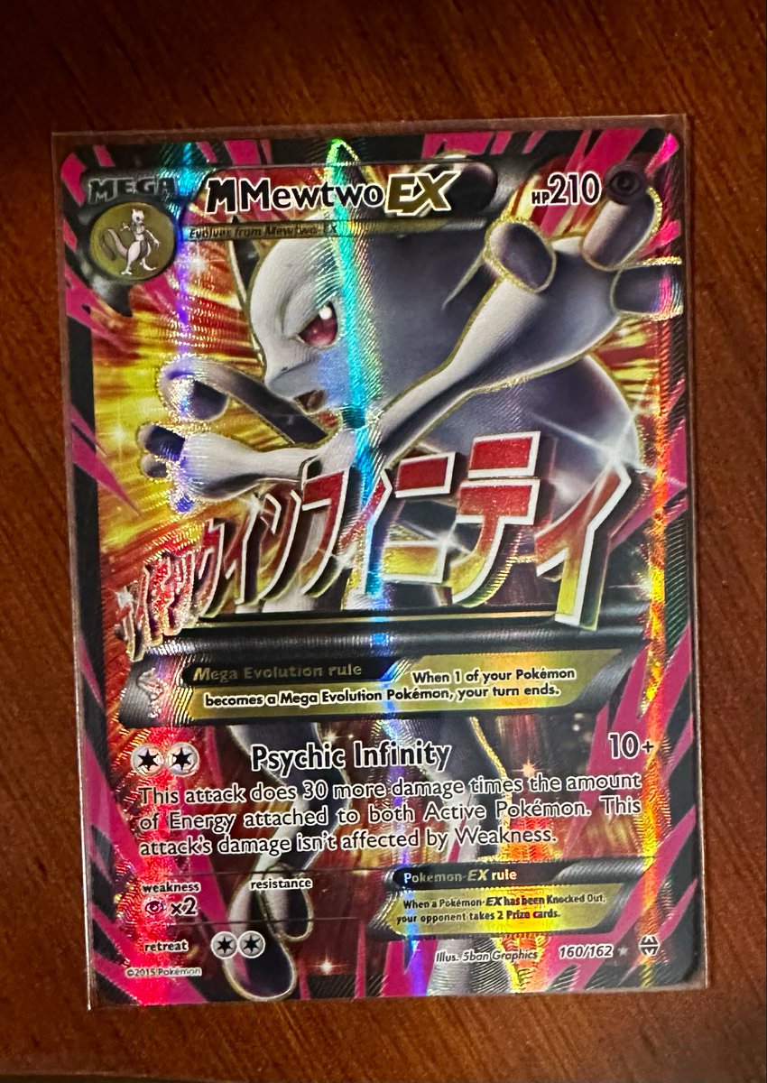 D. Hathaway tweet media