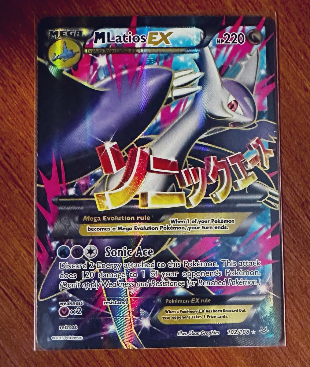 D. Hathaway tweet media