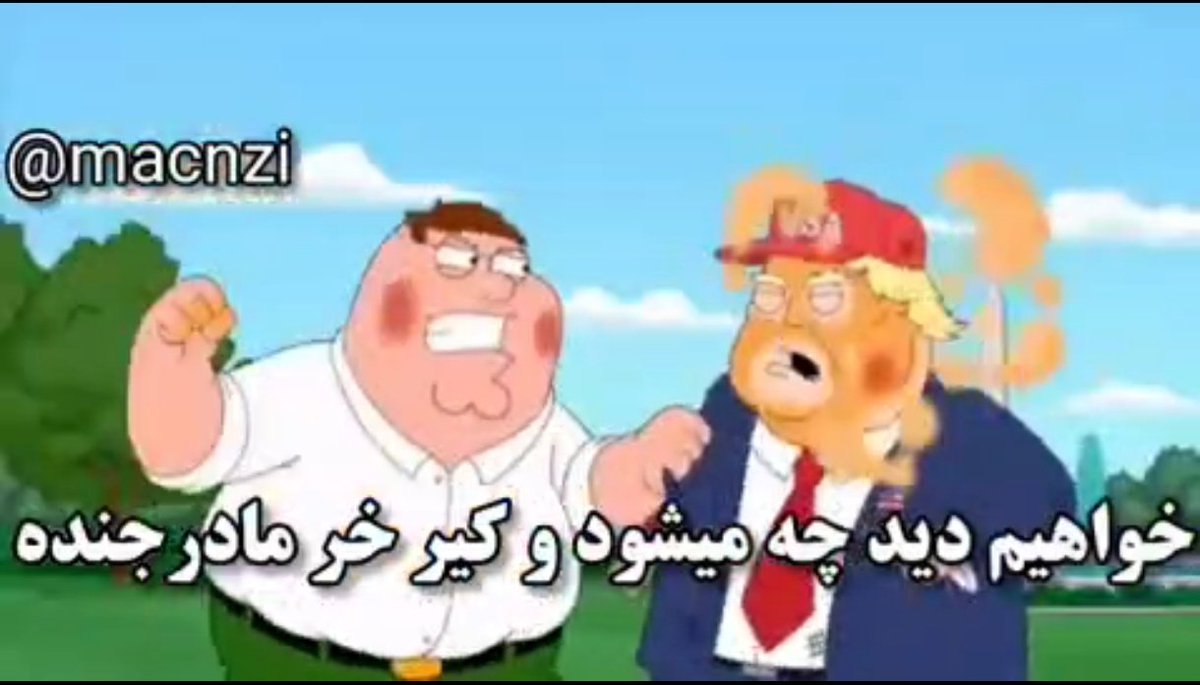 اسکار هرناندز🇮🇷 tweet media