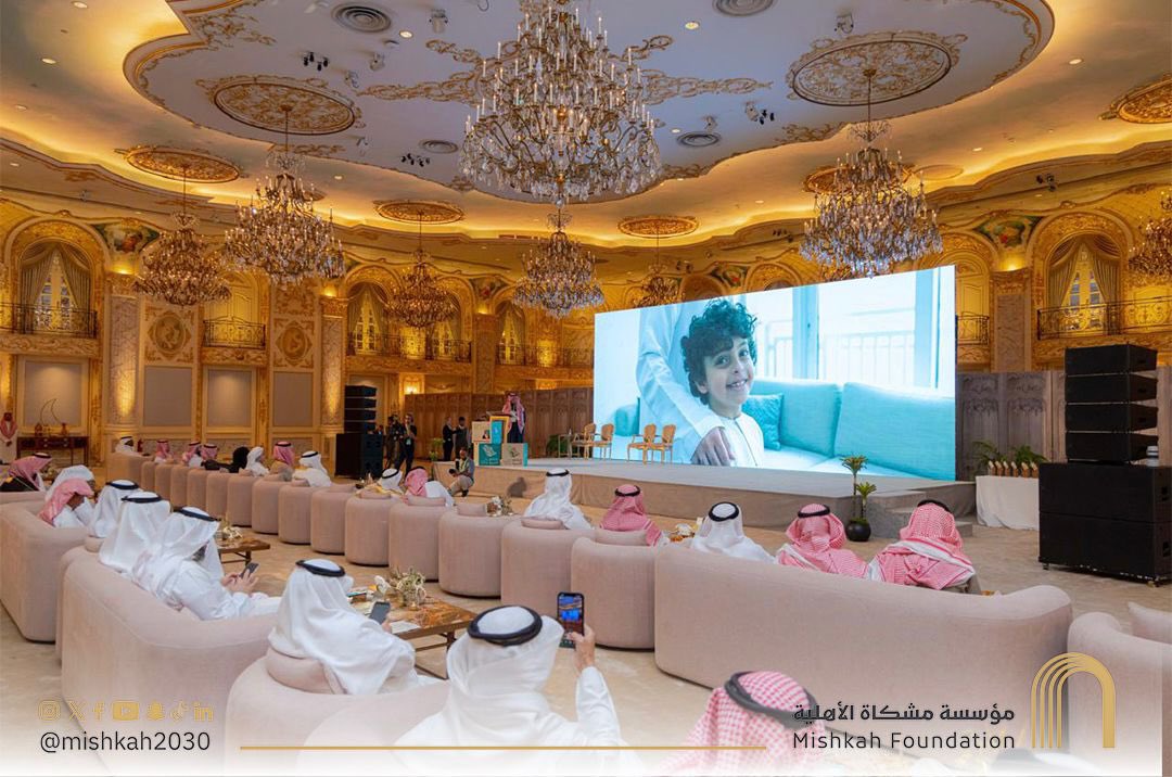 mishkah2030's tweet image. مؤسسة مشكاة الأهلية تشارك في إدارة مشروع «مجتمع الأسرة الأول 2026» الذي دُشّن في جدة برعاية سمو نائب أمير منطقة مكة المكرمة، مسهمةً في تنظيم الجلسات الحوارية وإبراز المبادرات الداعمة للاستقرار الأسري، وتعزيز الشراكات لتحقيق أثر اجتماعي مستدام بما يواكب رؤية السعودية 2030.
