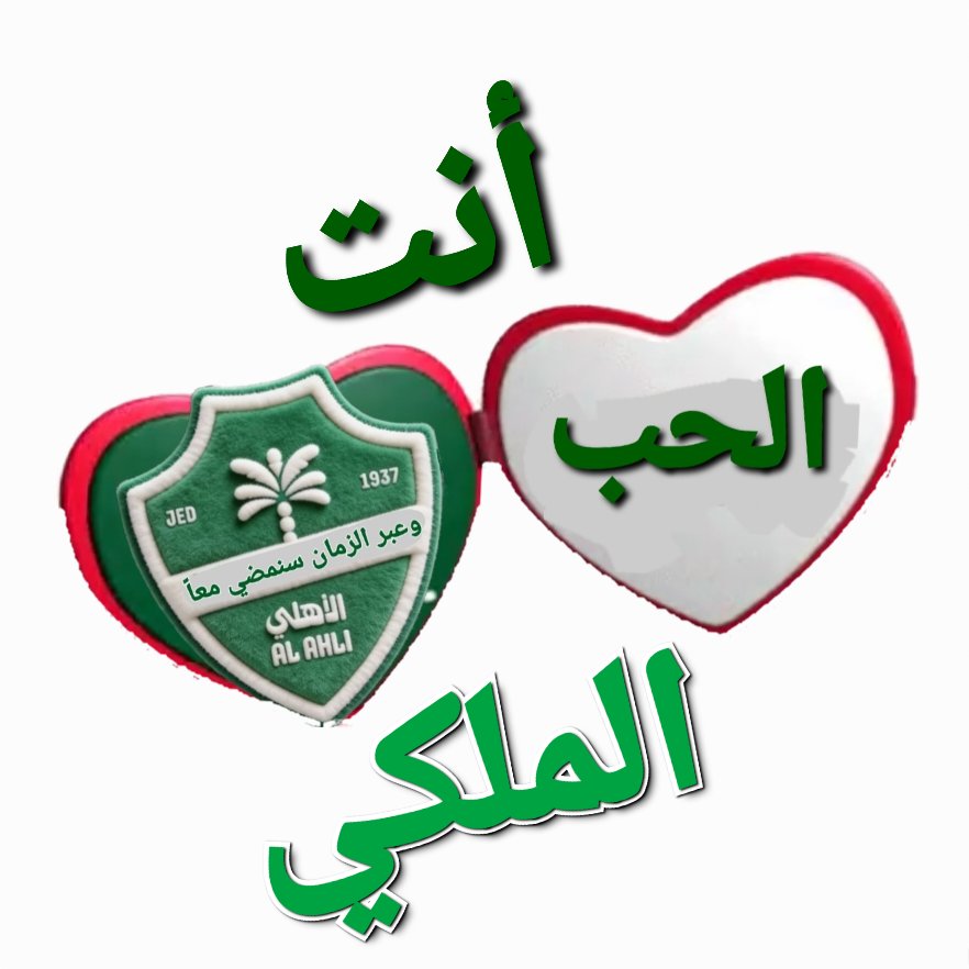 <a href="/jio4n/">NA!f- #رابطة_عشاق_غامبا_أوساكا</a>