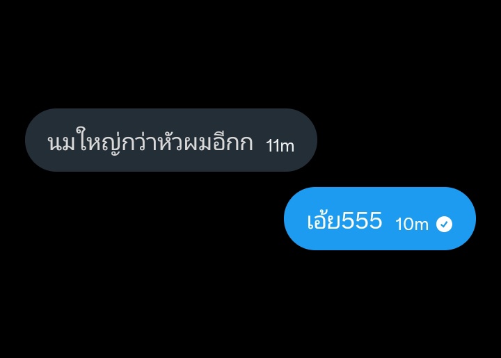 Bebby tweet media