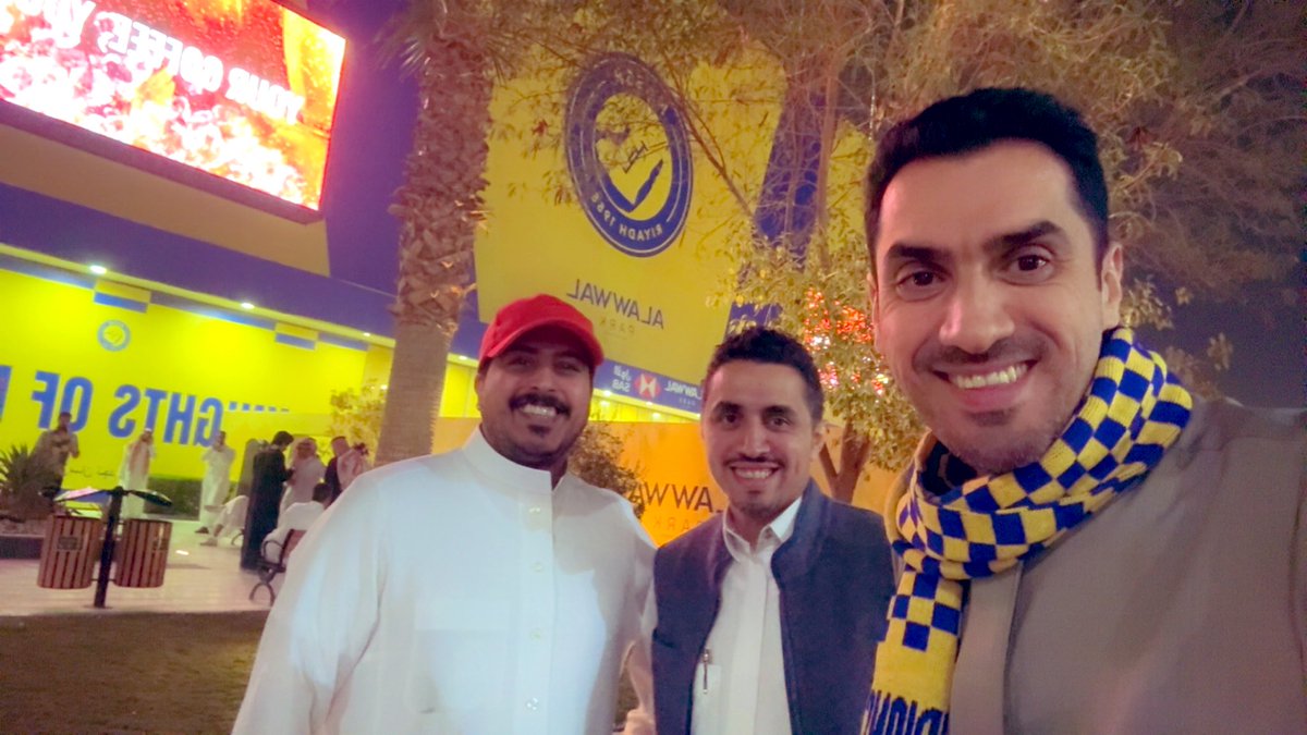 الله "كريم" والصدارة تليق ب"النصر العظيم" 💛💙