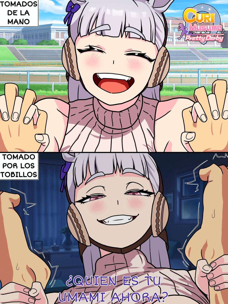 Cómo piensan que quiero me traten // cómo quiero que me traten~