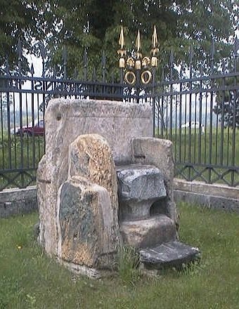 The Duke's Chair or Duke's Seat (Vojvodski stol) near modern Klagenfurt (Celovec) is an early medieval throne made of ancient Roman spoliae and used by the Dukes of Carinthia (Koruška) for centuries. Image: Andrejj.