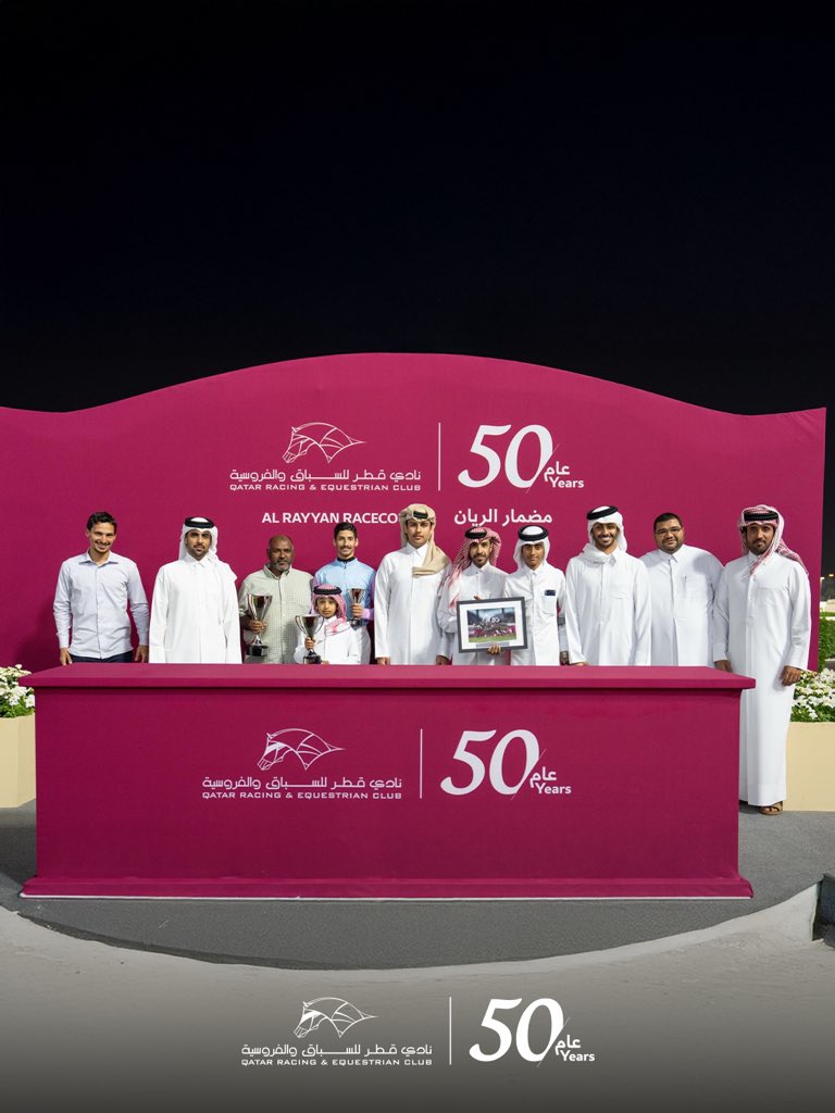 نادي قطر للسباق والفروسية tweet media