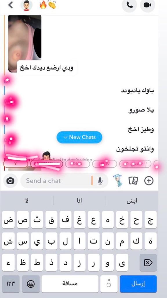 Anoud244153's tweet photo. اكتب تم وادخلك قروب تجليحْ؟ https://t.co/8HcoWz0QMq
