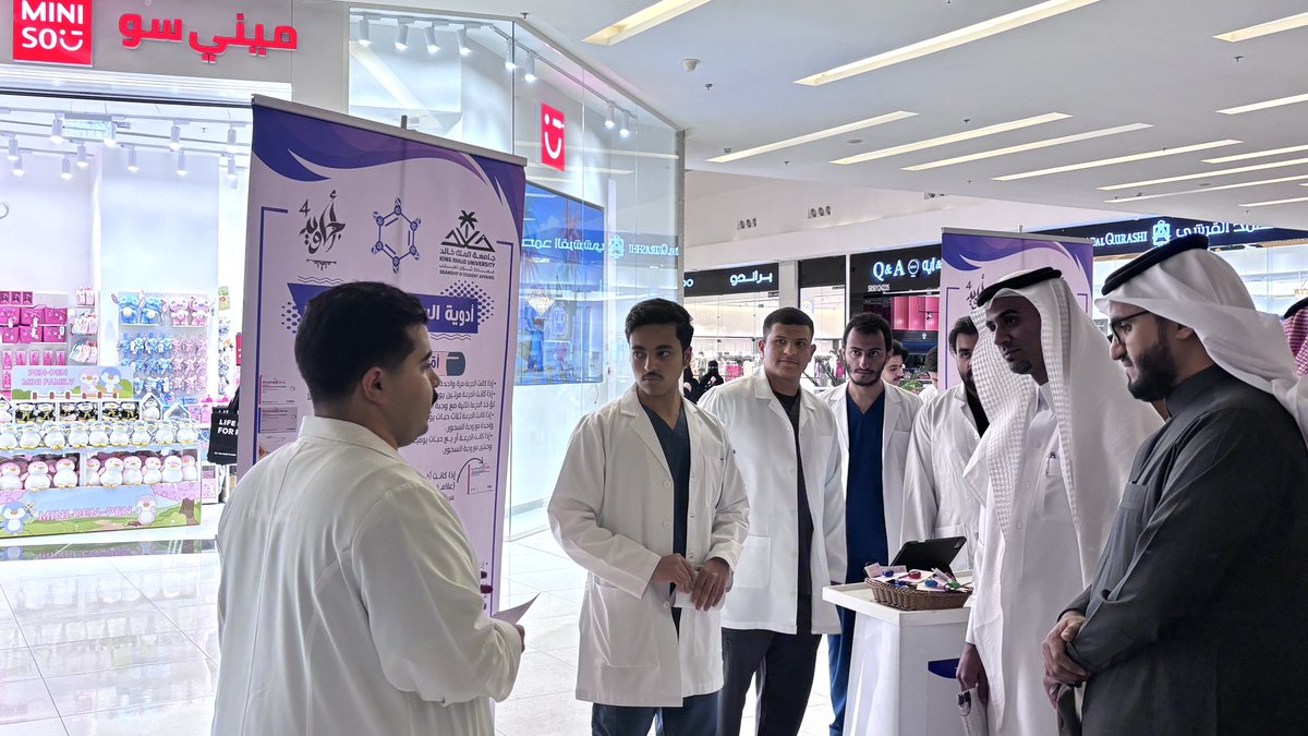 1_1ln's tweet photo. سعدت بالمشاركة في حملة صوم بصحة كمتحدث عن أدوية السكري
كانت تجربة مميزة وملهمة، وكل الشكر للقائمين على الفعالية على جهودهم في اخراجها بهذا الشكل المميز https://t.co/zqwVz1uSAm