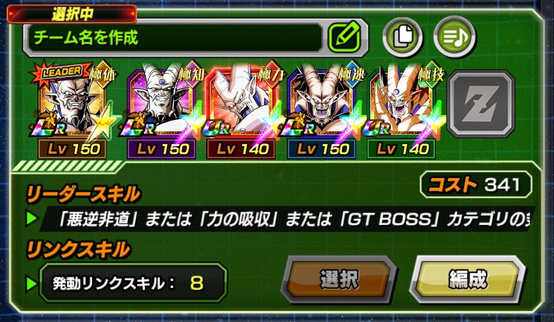 かぐや tweet media