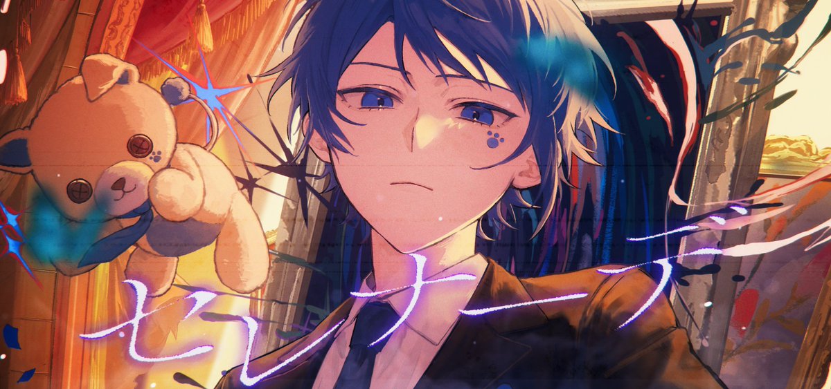 Ama. (@amaama000utau) / Posts / X