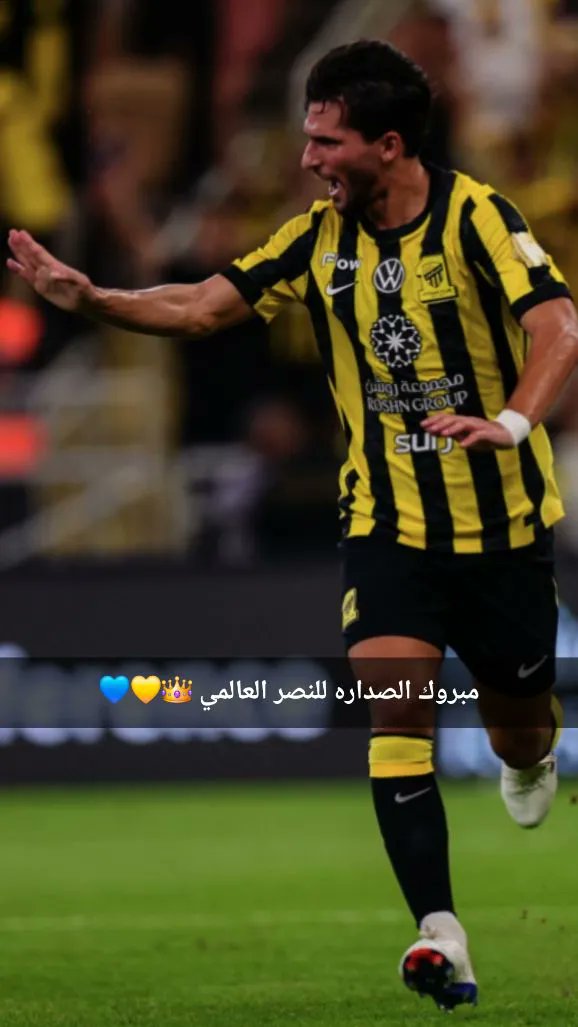 express_box_sa's tweet photo. @lli33i0 مبروك للعالمي https://t.co/7KnSX4bSMD