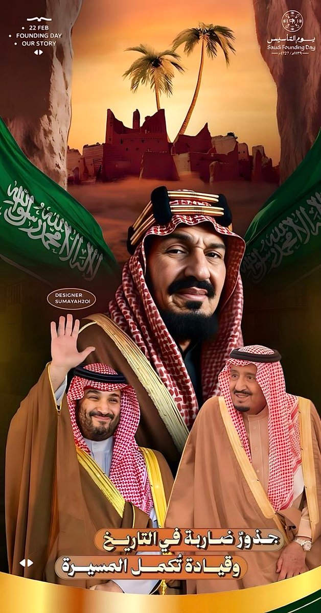 ملك التوقعات 💙💛 tweet media