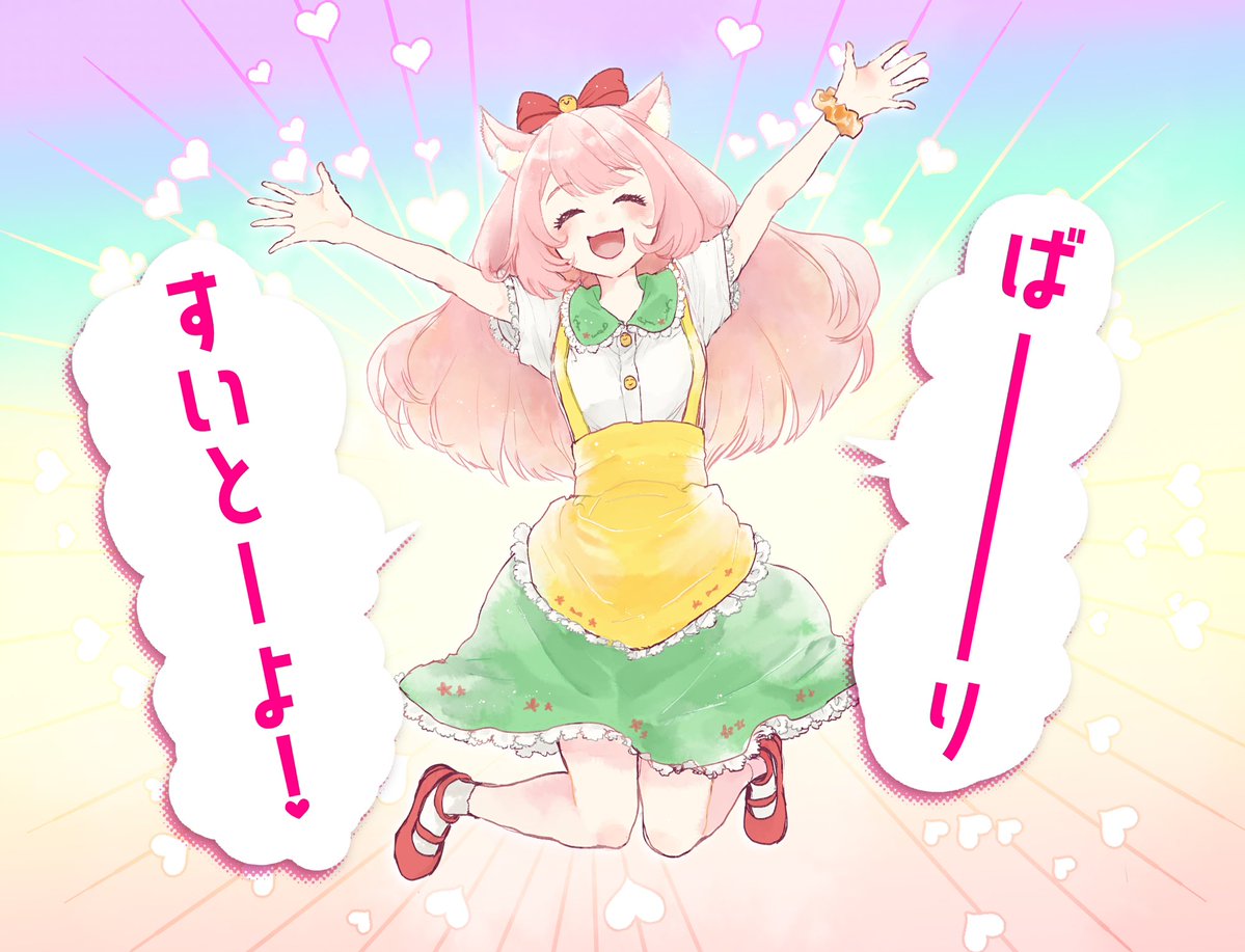 ゆっきん😊博多弁猫Vtuber 毎日モンスト配信💓 (@ykn0911v) / Posts / X