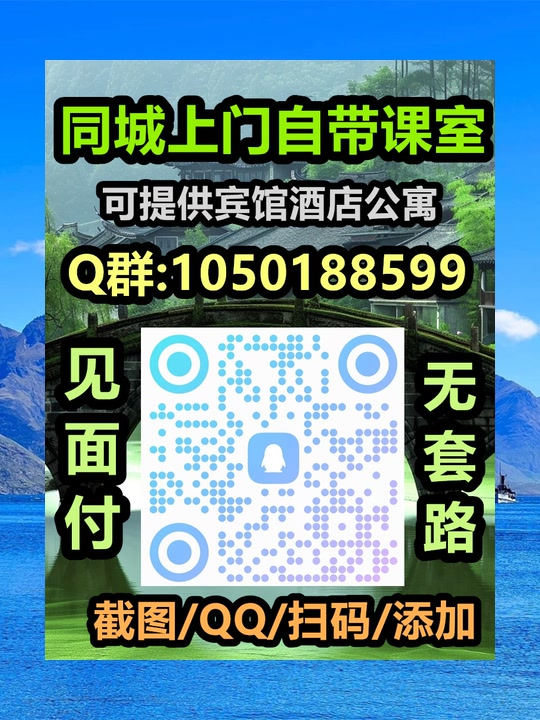 BritneyKat79944's tweet image. 手掌握了握，旋即萧炎又是有些天遗憾，若是九品玄上丹还能炮够具备这般效果的话，他到是打算拼尽全力的多炼制几次，毕竟这一星等级约让他正常修炼的话，或许至津少也苏是得需要数年门时间，而一枚九品州玄丹，杭却是将围这个时间，生生缩短外了十倍甚至数十倍。