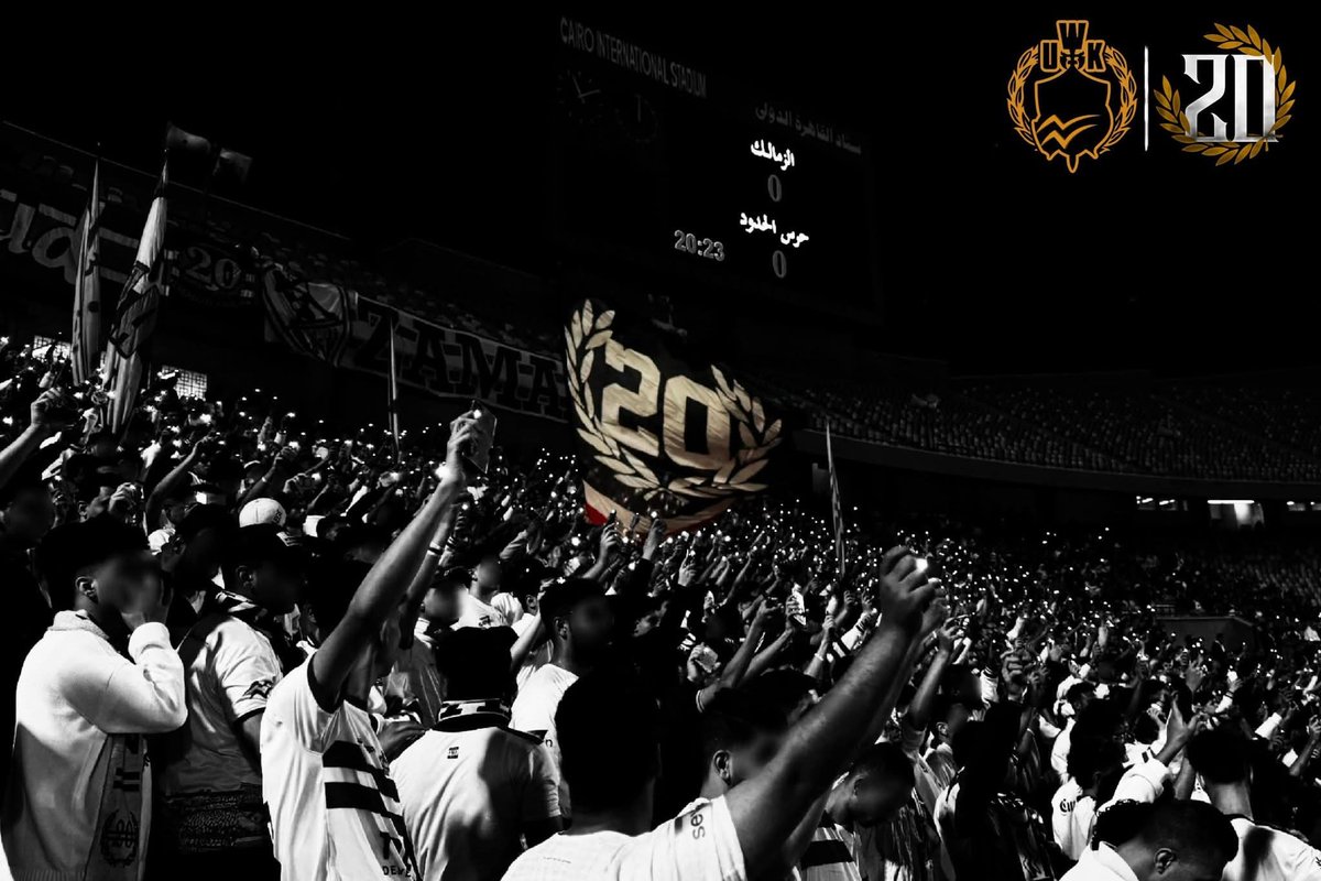 وبصوتنا ياما فوزنا .. إحنا صُناع المستحيل

بأصواتنا وتكاتفنا ودعمنا، بزئير الفرسان وإيمان عائلتنا، بالتشبث بالأمل والرهان على تاريخ نادينا العظيم.. لم تهزمنا الظروف والزمالك حي بفرسانه.

نتقدم بخطوات ثابتة إلى الأمام في مشوارنا المحلي، نرفع راية الزمالك فوق كُل شئ، نتخطى الظروف