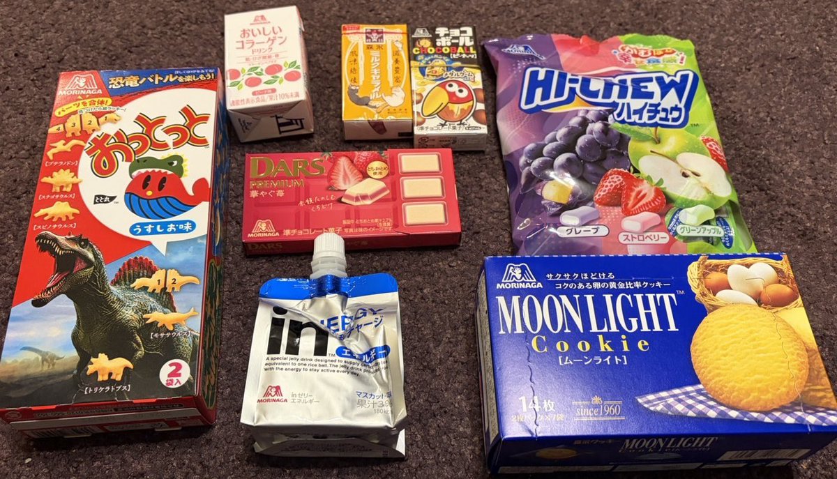 hyper_gurin's tweet image. 株主優待💖

森永製菓（2201）

📊株価2,807.5円

💹東証プライム

☯️優待品
🔸年1回
🔸100株
🔸継続保有6か月以上
🔸自社製品詰め合わせ1,500円相当

☯️時価総額
🔸2,417億

☯️自己資本比率
🔸62.30%

☯️配当
🔸1株当たり配当金⏩65.00円
🔸配当利回り⏩2.32%
🔸配当性向29.9%