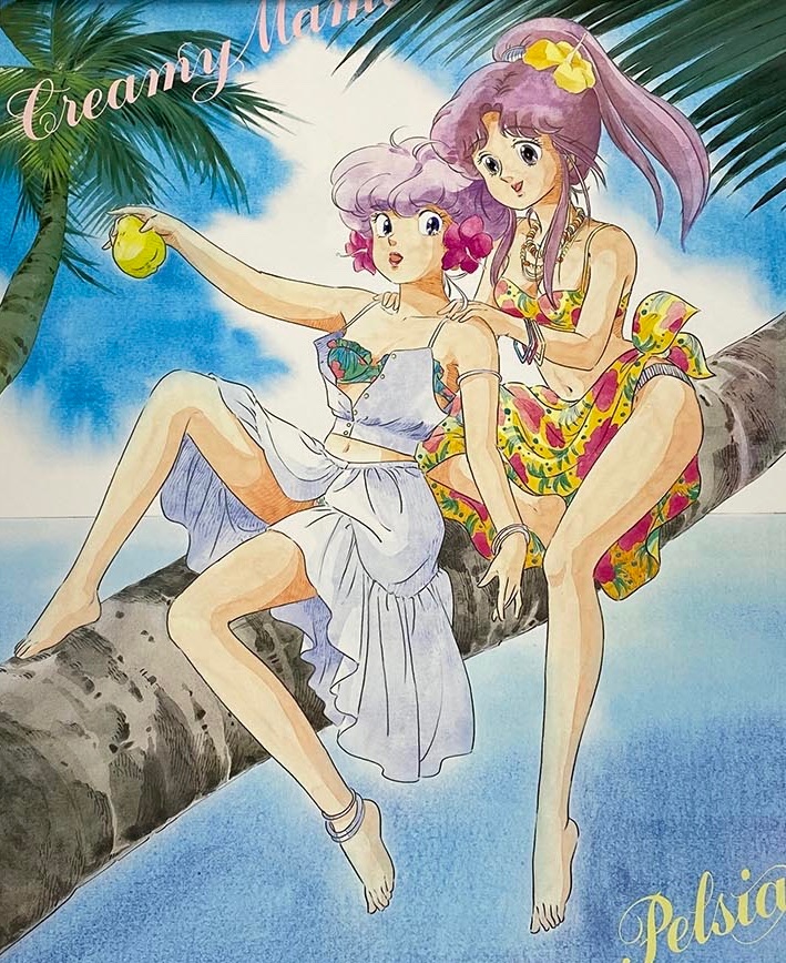 世界友情の日 #ひざイキイキの日 #クリィミーマミ #魔法の妖精ペルシャ