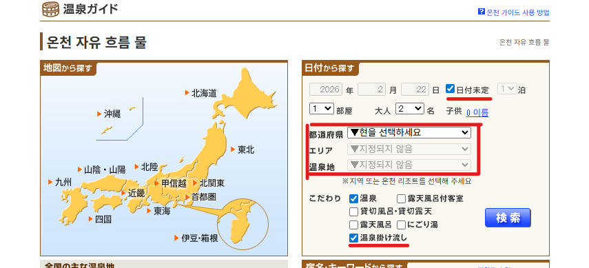 엉뚱이 tweet media